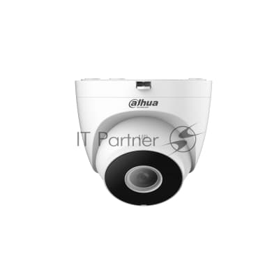 IP-камера Dahua DH-IPC-HDW1230DT-STW