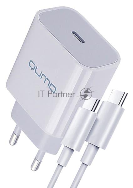 Сетевое зарядное устройство Qumo Energy light PD 20Вт, (модель 0105), USB Type-C PD, + кабель 1м. Type-C на Type-C, белый