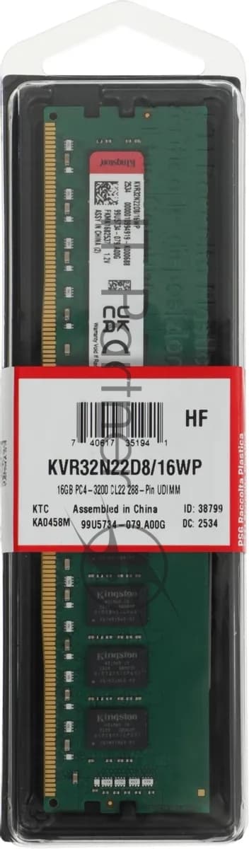 Память оперативная/ Kingston 16GB 3200MHz DDR4 DIMM Non-ECC CL22 2Rx8 (Select Regions ONLY)