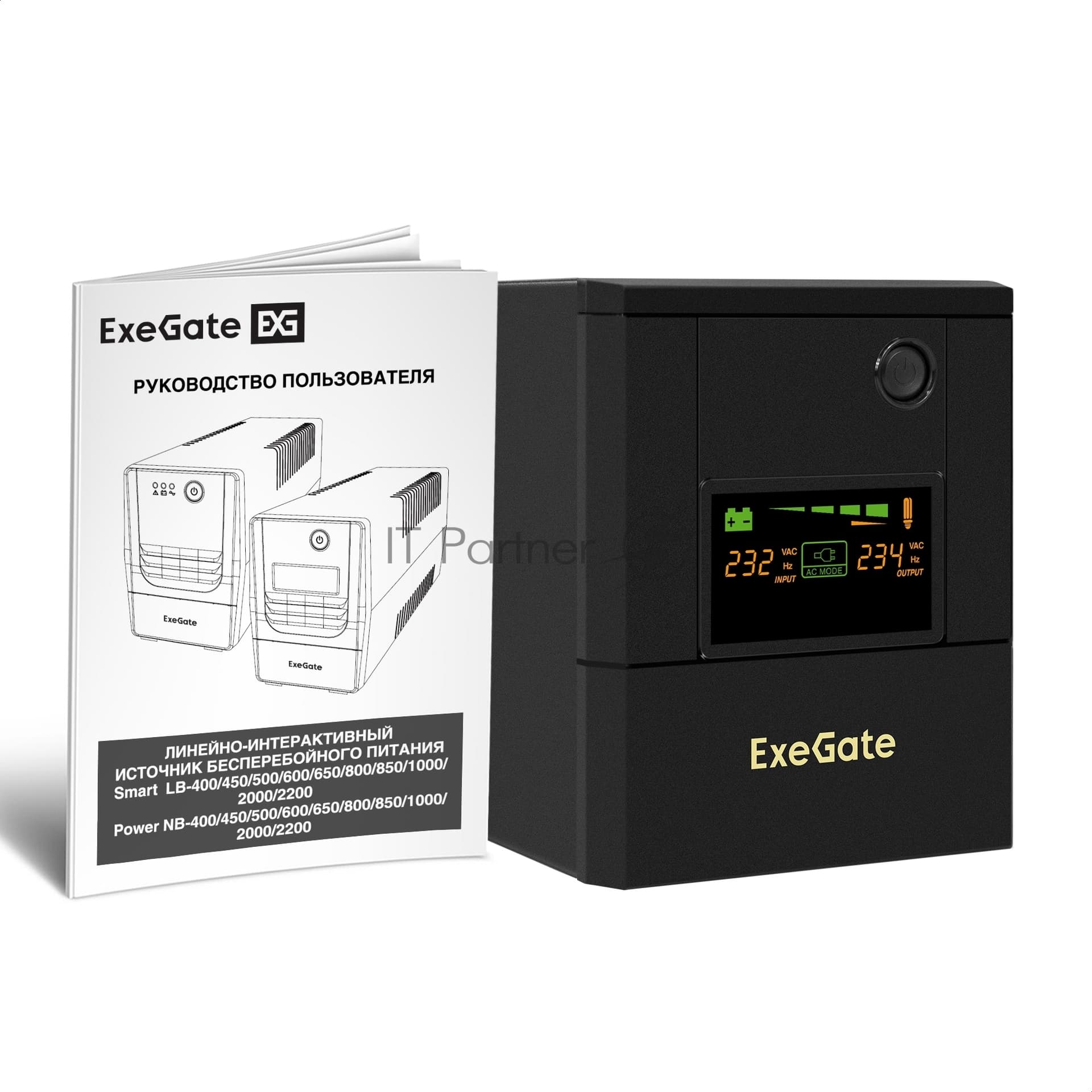 ИБП ExeGate Smart LB-2200.LCD.AVR.4SH (2200VA/1300W, цветной LCD, AVR, 4*Schuko, батарея 12V 9Ah - 2 шт., металлический корпус, Black) <EX299786RUS>