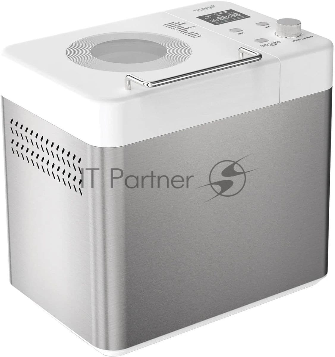 Хлебопечь Vitek VT-BM1302 650Вт белый
