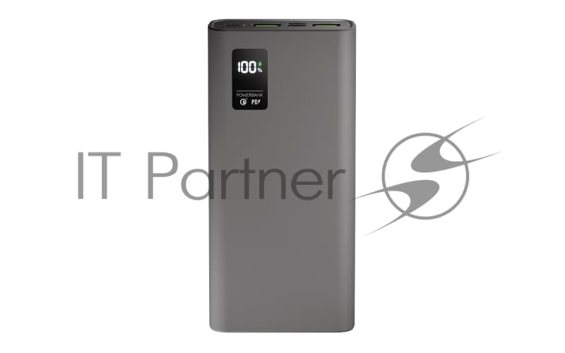 Портативный аккумулятор OLMIO QR-20, 20000mAh, 22.5W, QuickCharge3.0/PowerDelivery, LCD, серый