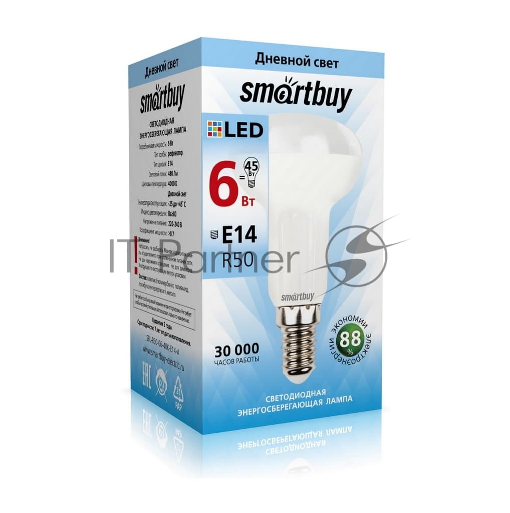 Светодиодная лампа Smartbuy R50-06W/4000/E14. цоколь Е14, 6 Вт, 220 В, 30000 ч, 4000 К