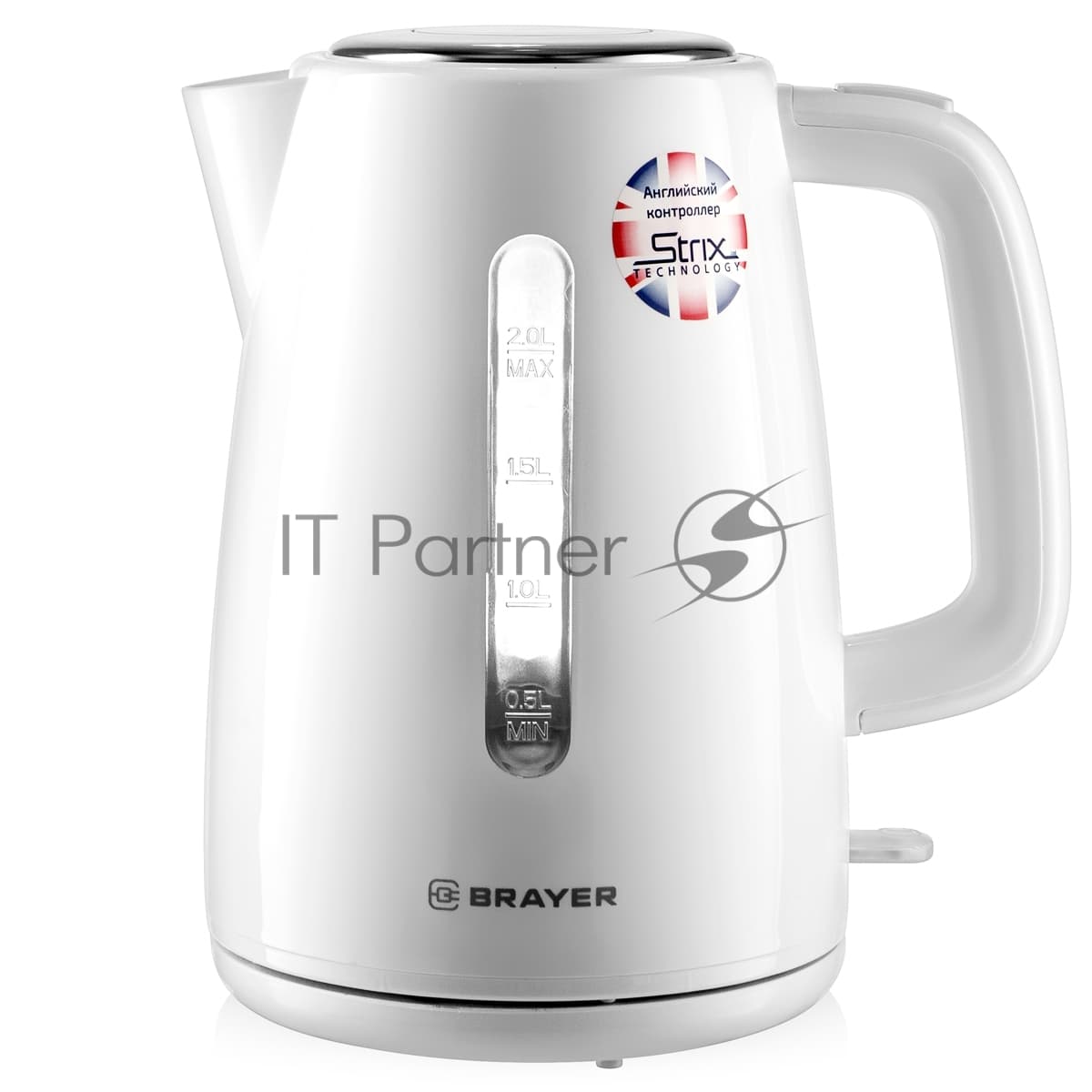Чайник электрический BRAYER BR1058WH