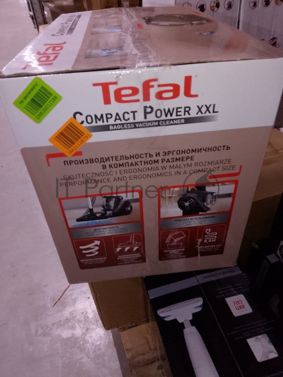Пылесос Tefal Compact Power XXL TW4825EA черный, 550 Вт, уборка сухая, пылесборник контейнер 2.5 л