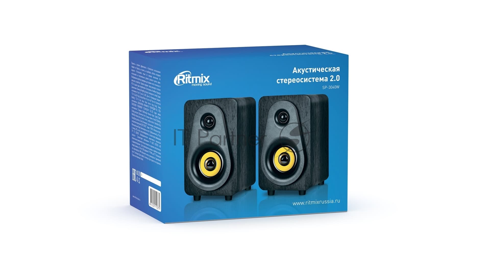 Портативная колонка Ritmix SP-3040W