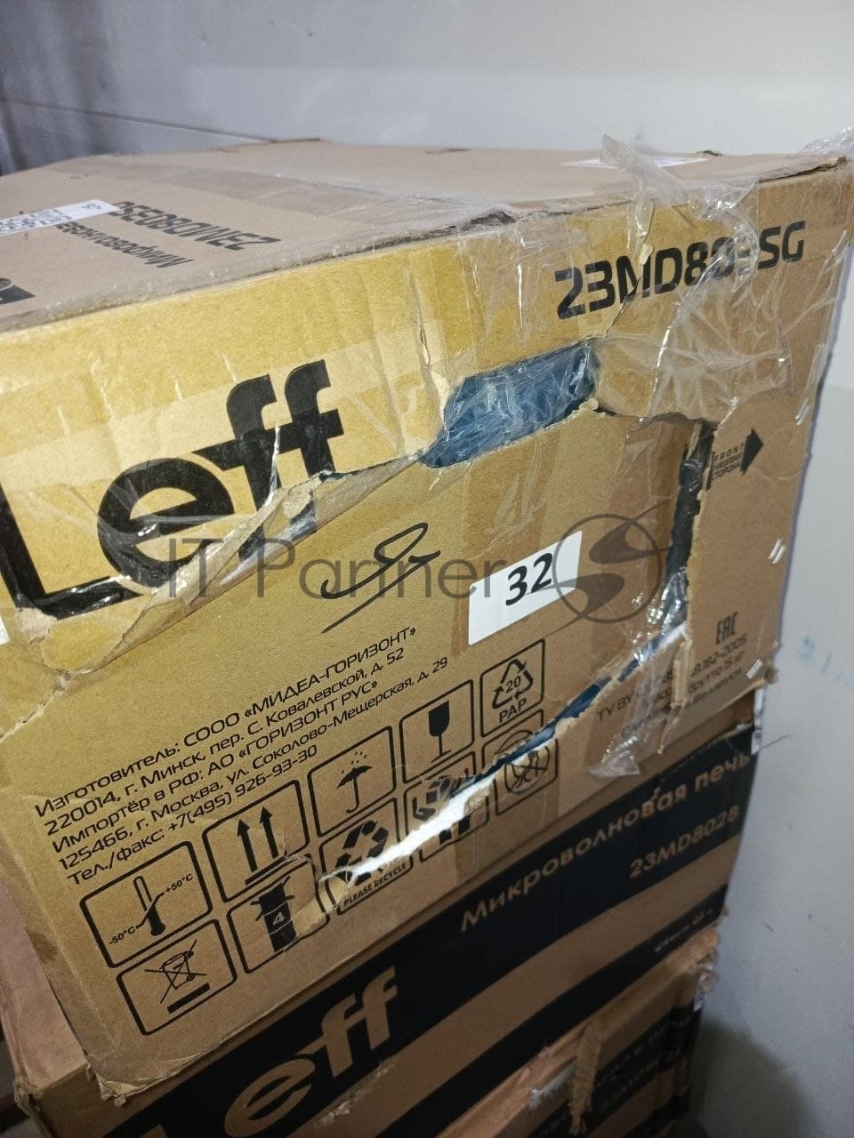 (Б/У) Микроволновая печь LEFF 23L GRILL SILV 23MD803SG 800W (Б/У товар в заводской упаковке)