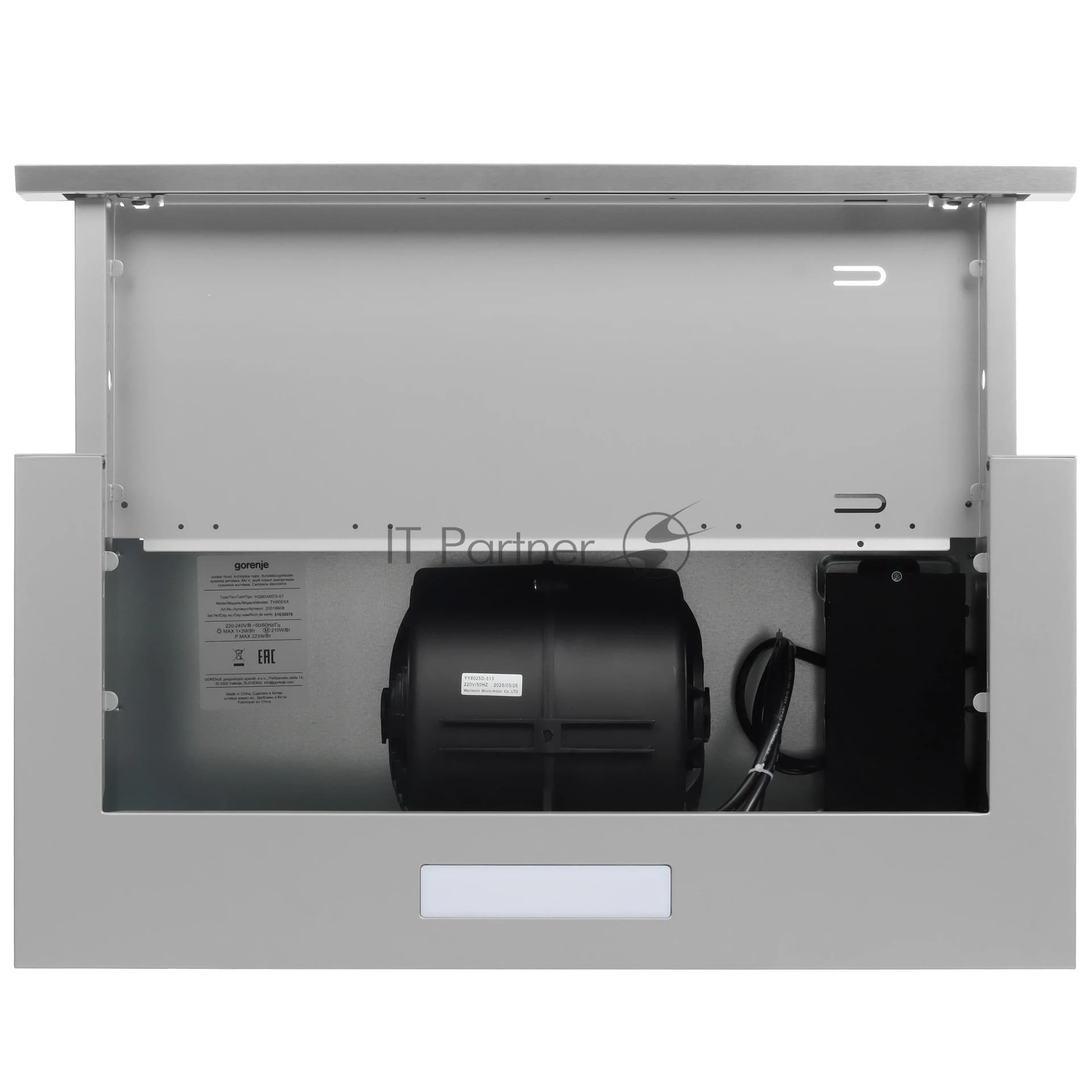 Вытяжка телескопическая Gorenje TH60E6X