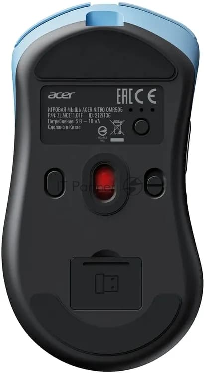 Мышь Acer Nitro OMR505 голубой оптическая 12800dpi беспров. BT/Radio USB 5but (ZL.MCE11.01F)