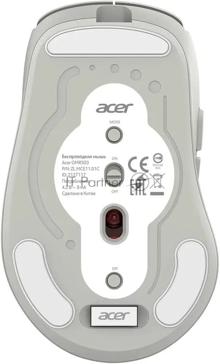 Acer OMR503 Мышь беспроводная оптическая 3200dpi Silent светло-серый