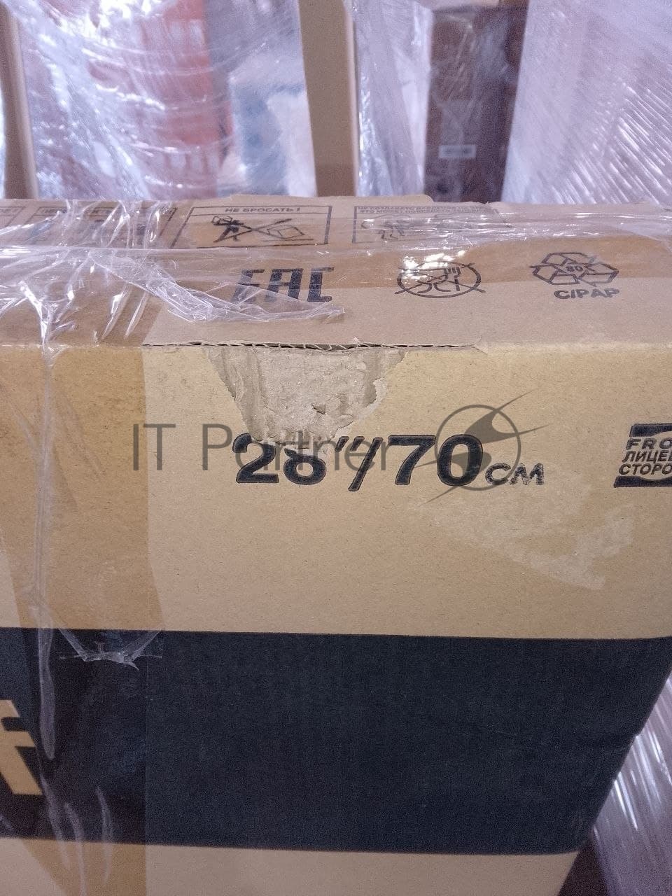 (Б/У) Телевизор LEFF LCD 28" HD 28H250T