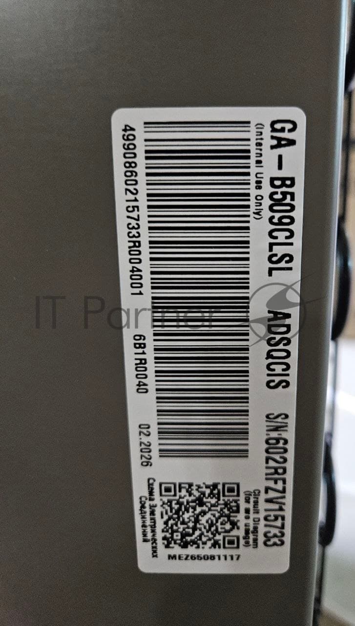 Холодильник LG GA-B509CLSL графитовый двухкамерный 277/107л морозилка снизу, No Frost
