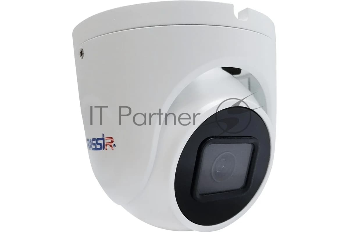 Камера видеонаблюдения IP Trassir TR-D8121IR3 3.6-3.6мм цв.