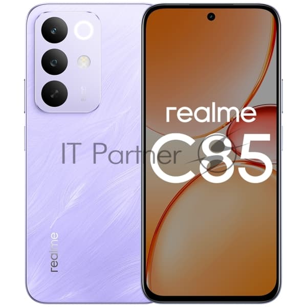Смартфон Realme C85 RMX5566 6/128Gb, фиолетовый