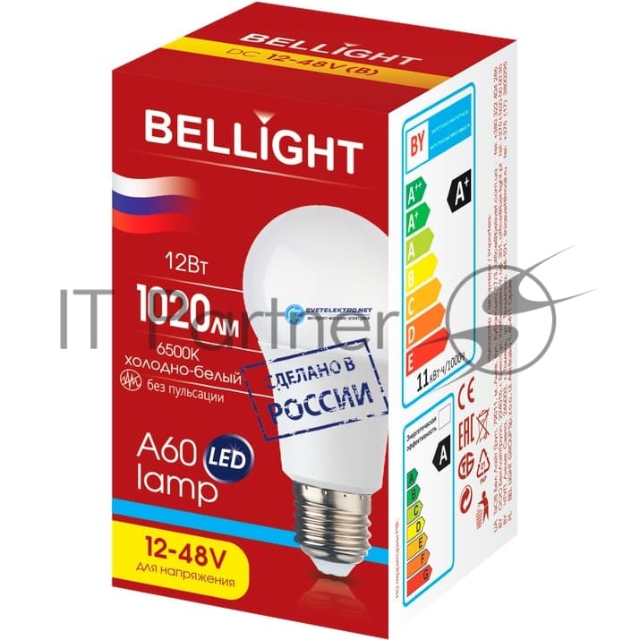 Лампа светодиодная Bellight LED A60 Е27 12W 12-48вольт 6500К