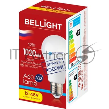 Лампа светодиодная Bellight LED A60 Е27 12W 12-48вольт 6500К