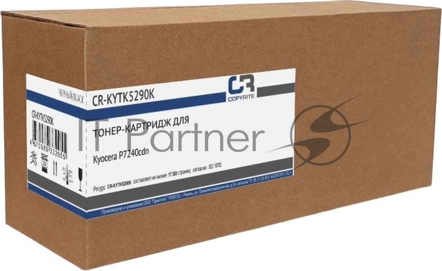 Картридж лазерный CopyRite CR-KYTK5290K TK-5290K черный (17000 стр.) для Kyocera P7240cdn
