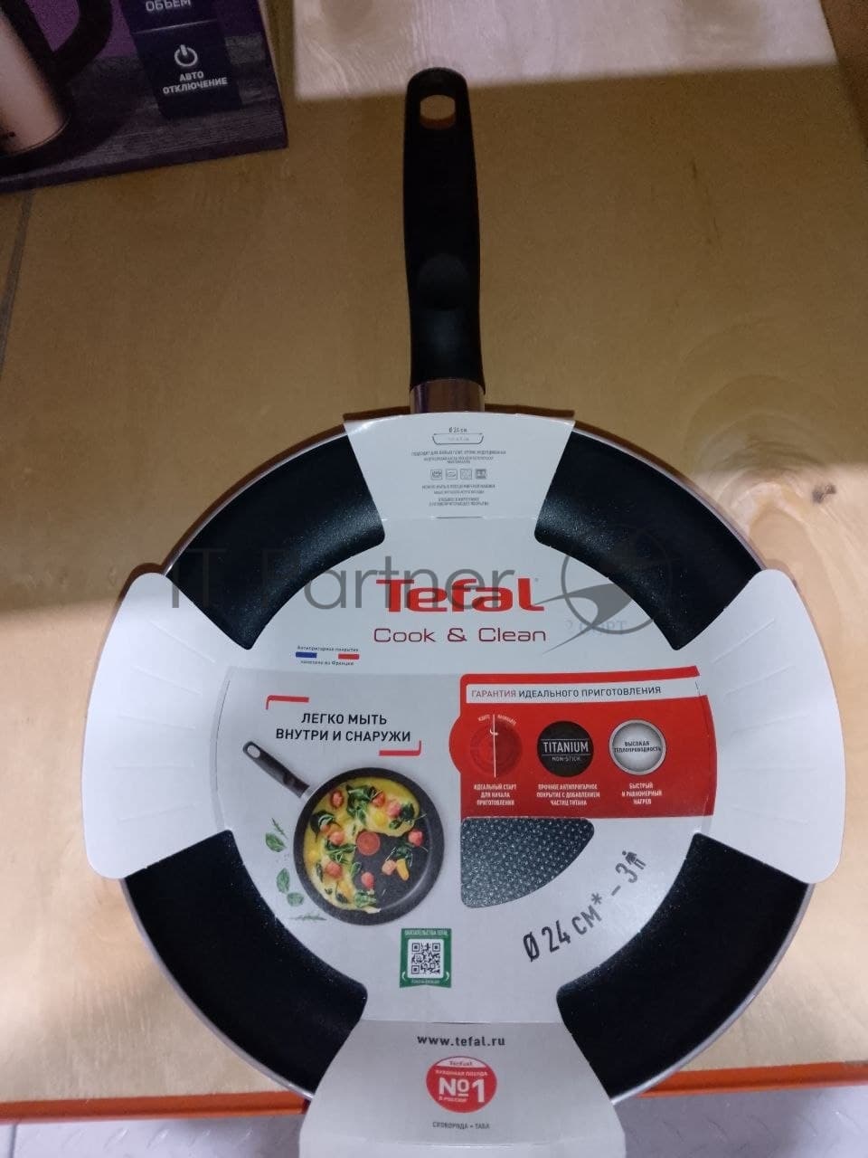 (Поврежденная упаковка) Сковорода TEFAL 24 COOKCLEAN