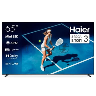 Телевизор Haier 65" m-LED HAIER 65 MiniLED M7 (DH1ZW4E00RU)