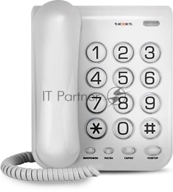 Телефон проводной teXet TX-262 светло-серый