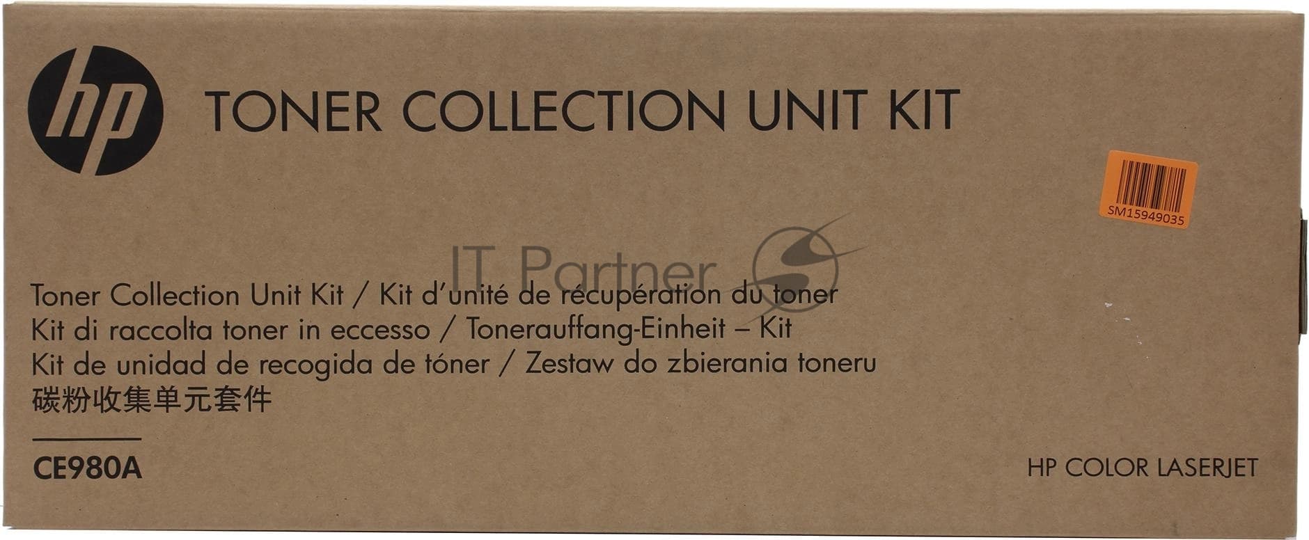 Емкость сбора отработанного тонера/ HP Color LaserJet CP5525 Toner Kit