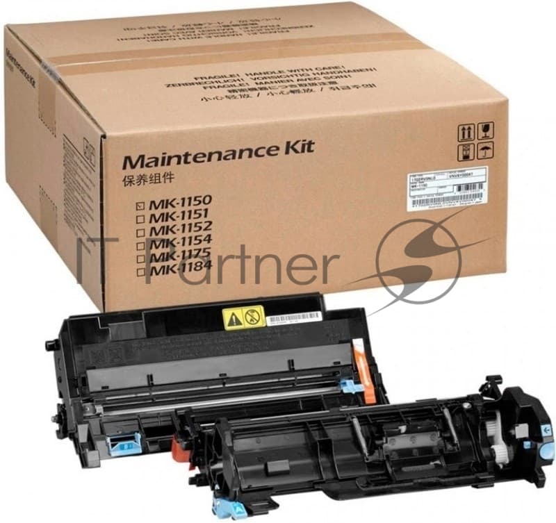 Cервисный комплект/ Maintenance kit Kyocera MK-1150