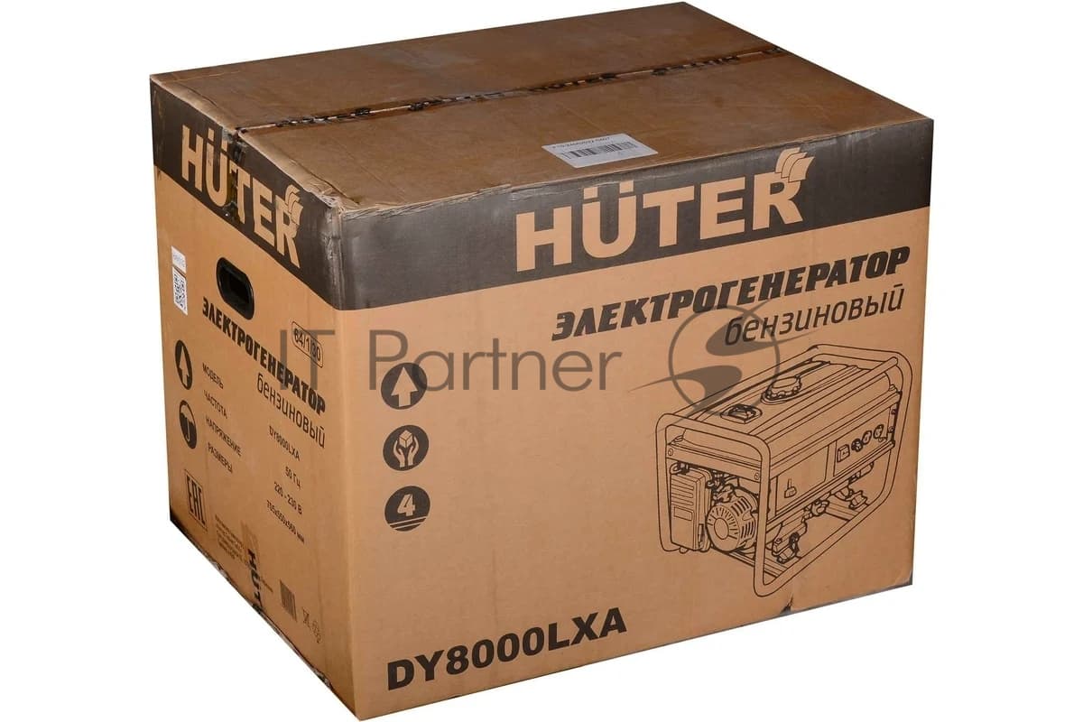 Электрогенератор бензиновый Huter DY8000LXA, 6.5 кВт, 81 дБ, 94 кг