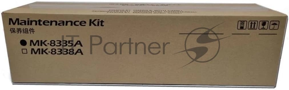 Сервисный комплект Kyocera MK-8335A (1702RL0UN3), 200000 стр. A4, для TASKalfa 2552ci/3252ci