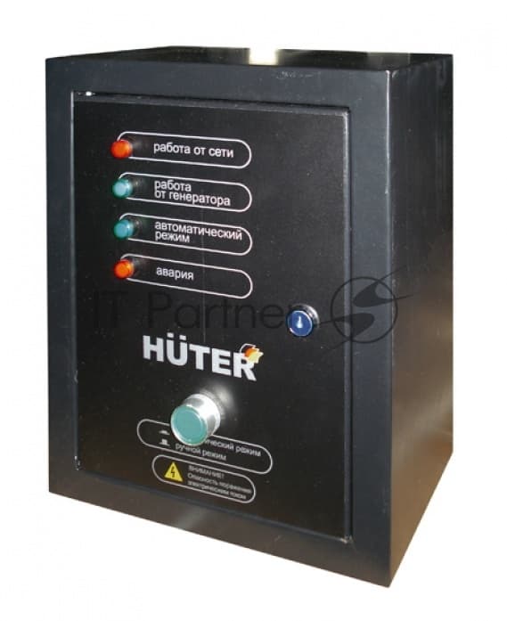 Автоматический ввод резерва HUTER для бензогенераторов DY5000LX/DY6500LX