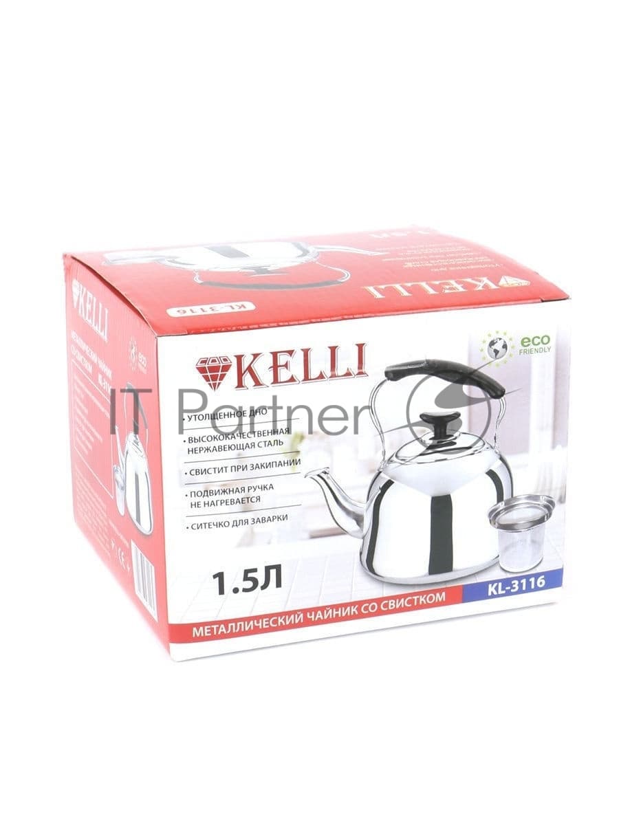Чайник для плиты Kelli KL-3116