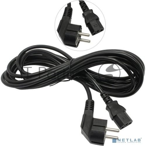 Кабель питания ExeGate Power PC-5P (Евровилка угловая Schuko->С13) VDE-250V-3*1.0-CU, 10A, 5м