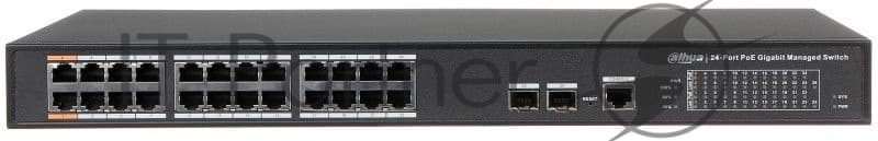 DH-PFS4226-24GT-240 24-портовый управляемый POE коммутатор