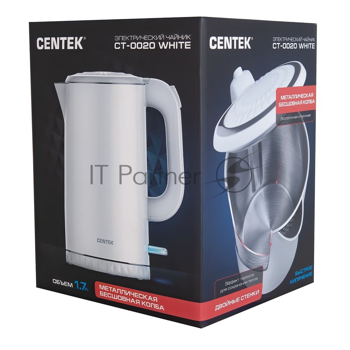 Электрочайник Centek CT-0020 белый, 1.7 л, 2200 Вт, скрытый нагревательный элемент