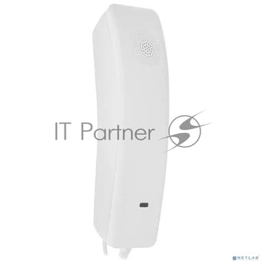 Телефон IP Fanvil H2U белый