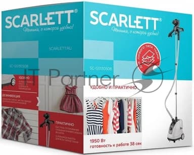 Отпариватель Scarlett SC-GS130S08 белый/черный, 1950 Вт, 32 г/мин, 1300 мл