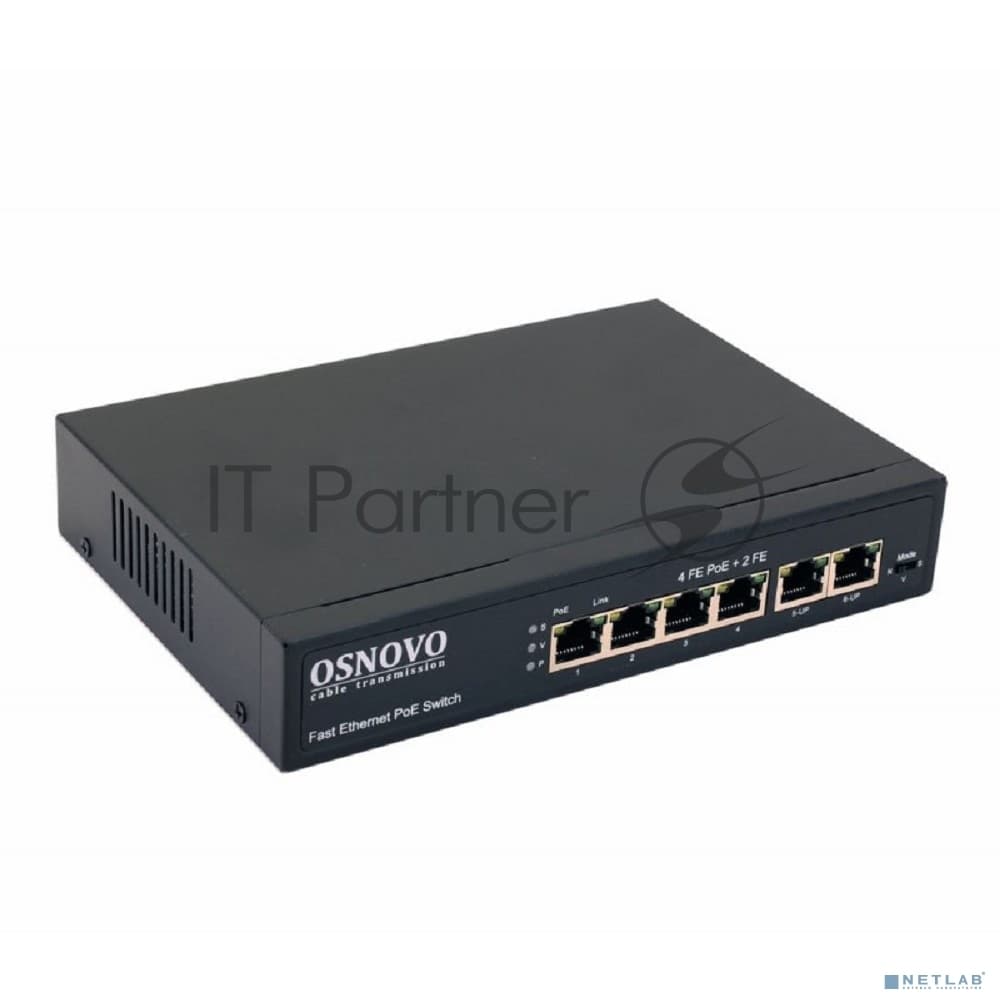 SW-20600(80W)
