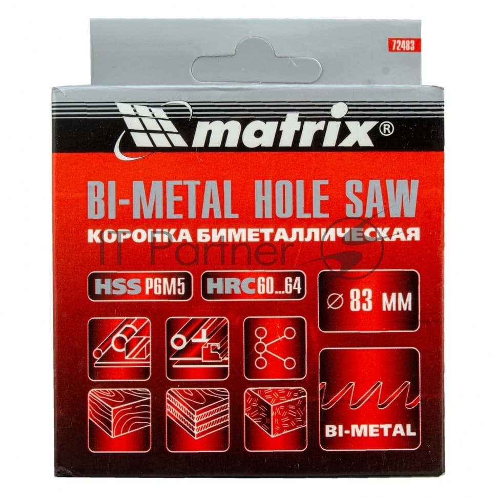 Коронка Matrix BIMETAL, 83 мм