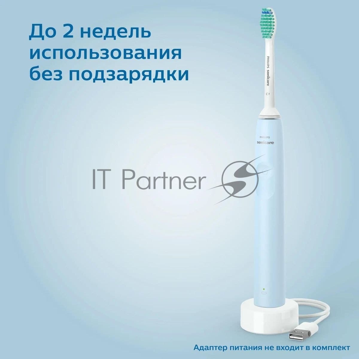 Электрическая зубная щетка HX3651/12 PHILIPS