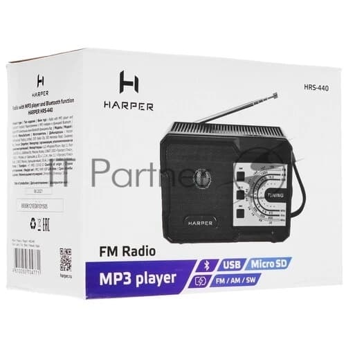 Радиоприемник Harper HRS-440 черный