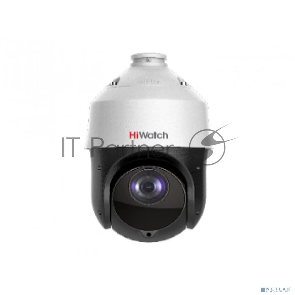 Камера IP 2Mp BULLET DS-I225(C) HIKVISION