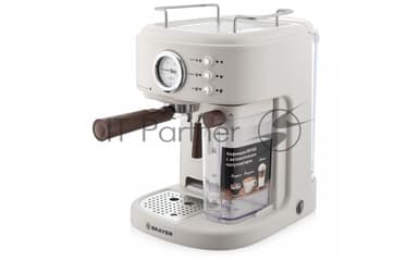 Кофеварка BRAYER BR1108, 1300 Вт, 15 бар, автомат.капучин, резерв 1,5л, резер.д.молока 0,5 л