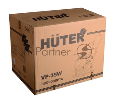 Виброплита бензиновая Huter VP-35W 4870 Вт 6.5 л.с., 25 кН, подошва 580х500 мм, 1050 м2/ч, 105 дБ