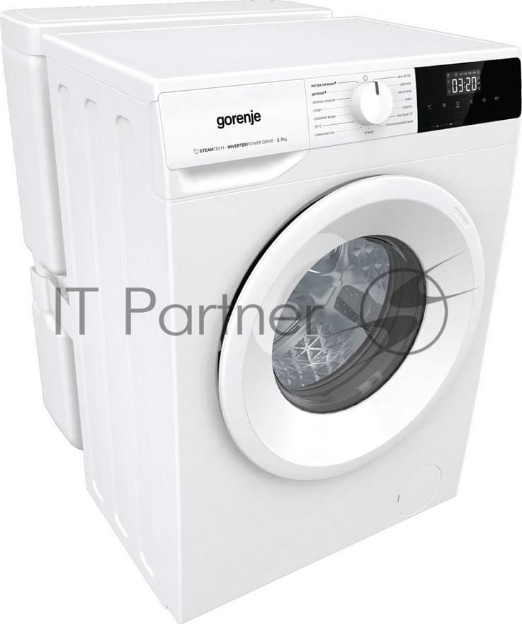 Стиральная машина Gorenje W2NHPI72SCSIRV белый загрузка фронтальная 7 кг, 1200 об/мин., класс: А