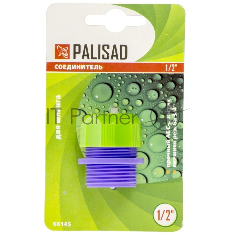 Соединитель пластмассовый для шланга Palisad 1/2", с внешней резьбой 3/4"