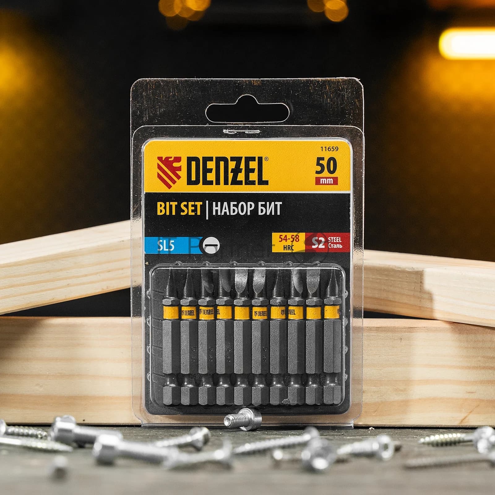 Набор бит Denzel SL5,0х50, сталь S2, шестигранный профиль, 10 шт.