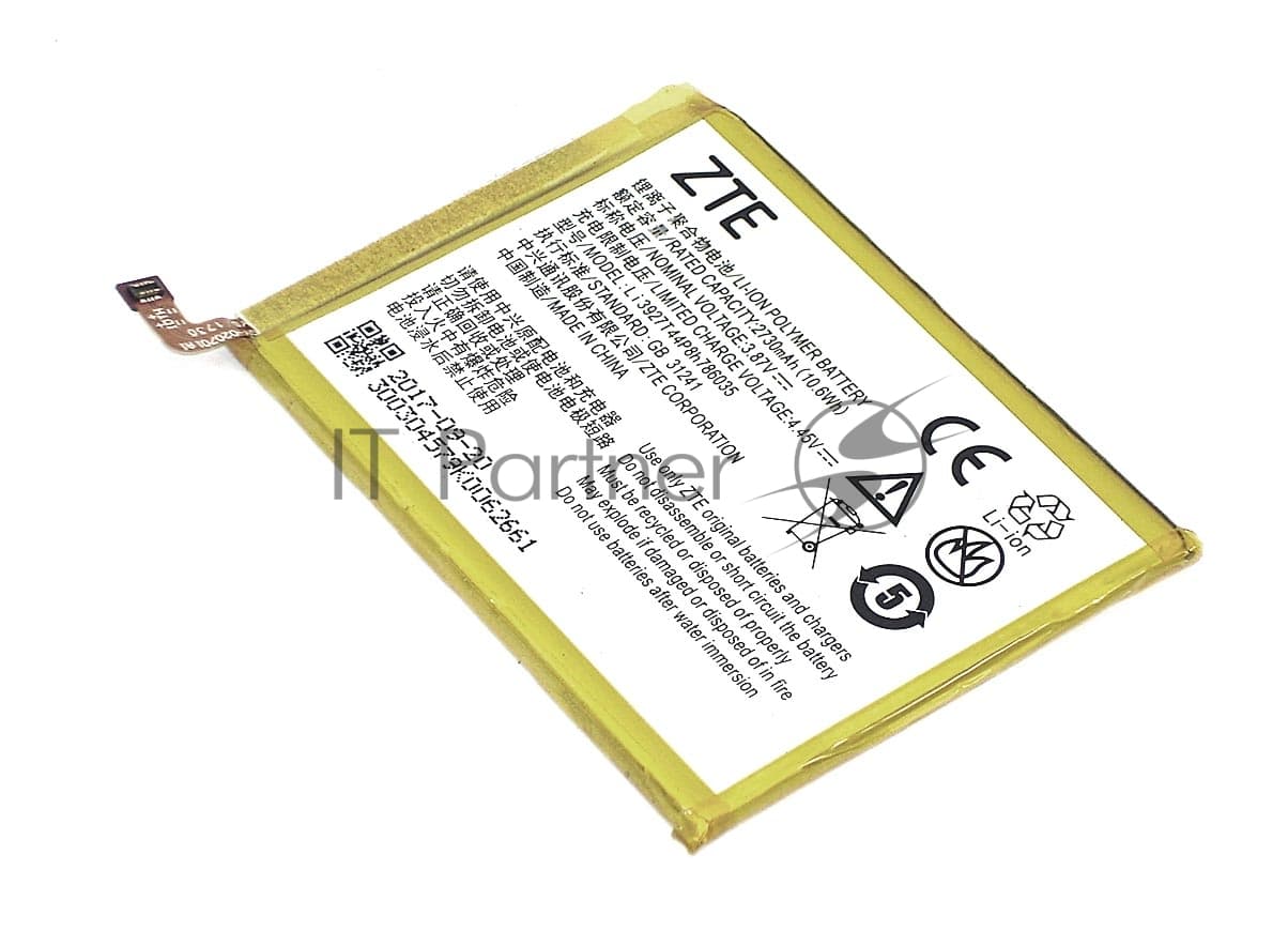 Аккумуляторная батарея Li3927T44P8h786035 для ZTE Blade V8 3.8V 2730mAh