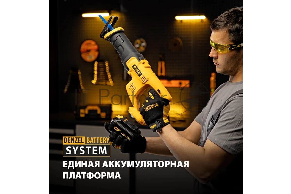 Пила сабельная аккумуляторная CRC-115-0, 18В Li-Ion Denzel