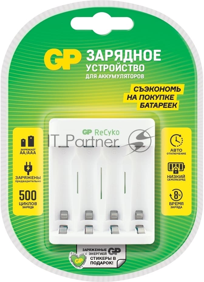 Зарядное устройство GP Е411CS-2CR1 AA/AAA NiMH блистер
