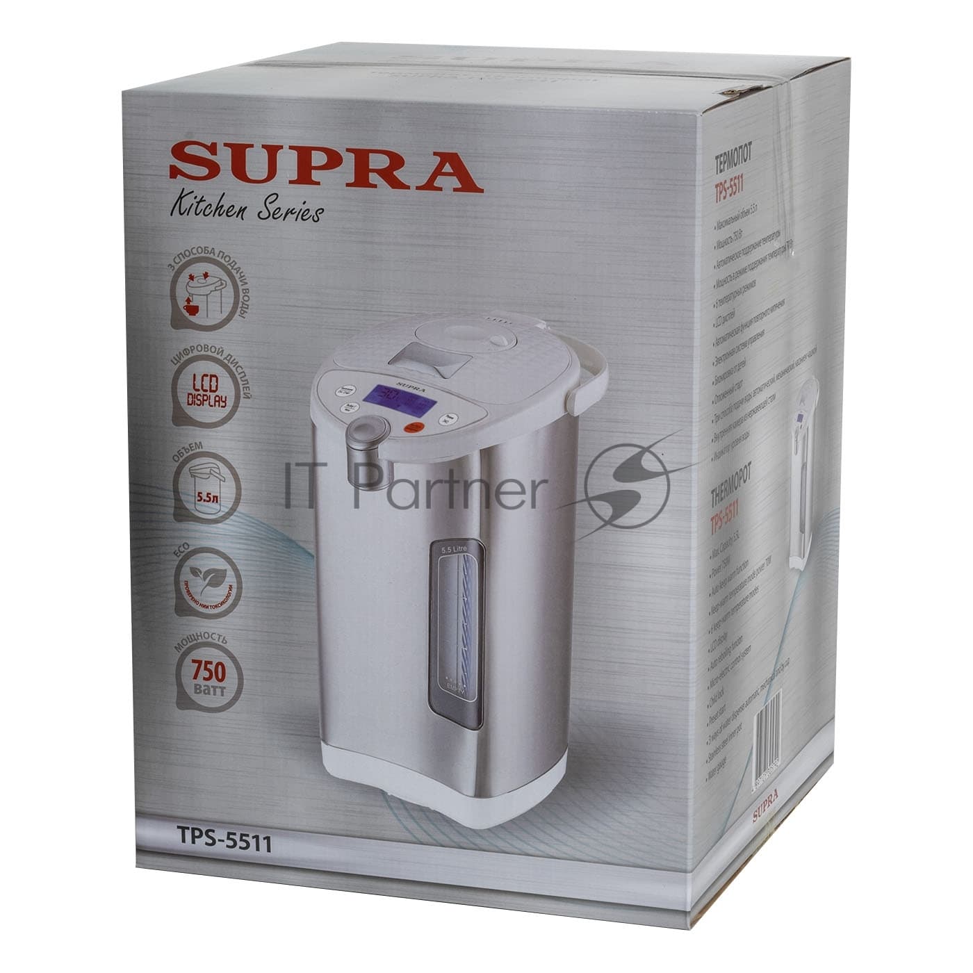Термопот Supra TPS-5511 5.5л. 750Вт серебристый