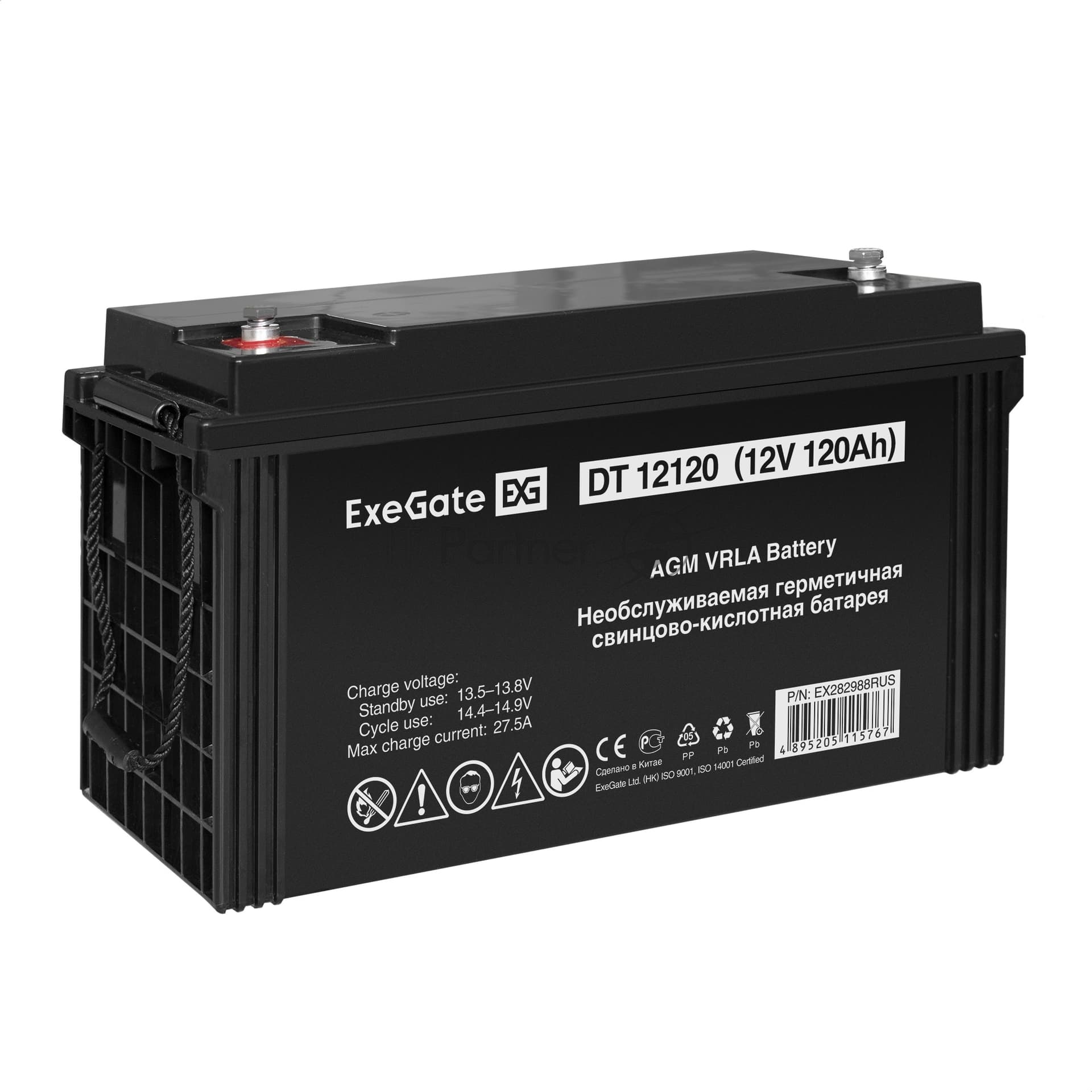 ИБП + батарея ExeGate FineSine SX-2500.LCD.AVR.2SH + 2x DT 12120 (120Ач)